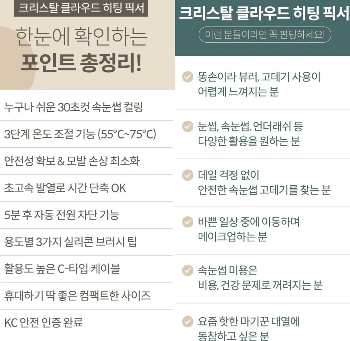 thumbnail-9
